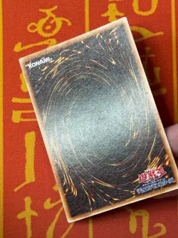 YUGIOH SOLEMN JUDGMENT ME-66 SUPER RARE LIGHT PLAY JAPANESE VINTAGE - Image 5