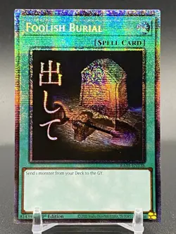 Foolish Burial Starlight Rare Stamped Rarity Collection V - Image 1