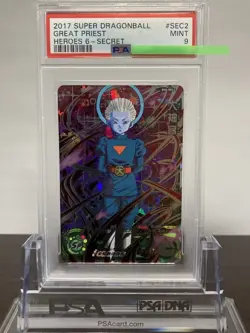 [PSA9] ya36 Psa9 Sh6-Sec2 Great Priest Super Dragon Ball Heroes Card Game Apprai - Image 1