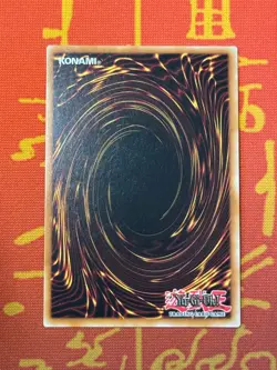 YUGIOH IMSETY, GLORY OF HORUS ULTIMATE RARE NM RA05-EN027 - Image 2