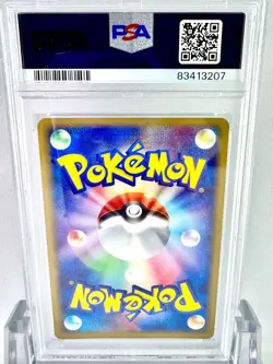 [PSA9] ya36 Psa9 Leibolt Ex Pcg Clash Of The Blue Sky Pokemon Card Game 2004 1Ed - Image 2