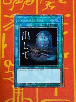 YUGIOH FOOLISH BURIAL STAMP STARLIGHT RARE NM RA05-EN138 - Image 1