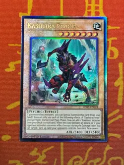 YUGIOH KASHTIRA FENRIR ULTIMATE RARE NM RA05-EN024 - Image 1