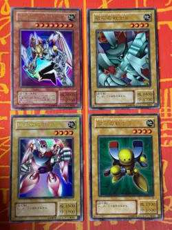 YUGIOH VALKYRION/MAGNET WARRIOR SET G4-14/07/08/13 ULTRA LP/MP JAPANESE VINTAGE - Image 1