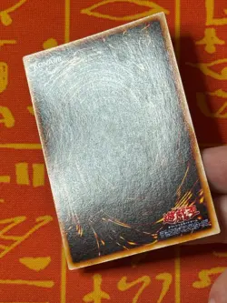 YUGIOH RESURRECTION OF CHAKRA SET SUPER RARE LP DARK CEREMONY JAPANESE VINTAGE - Image 4