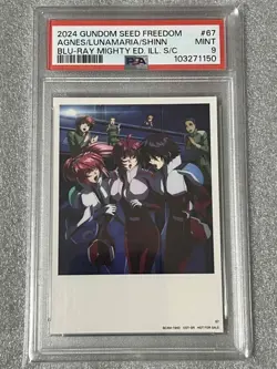 [PSA9] ya36 Psa9 No.67 Visual Illustration Card Mobile Suit Gundam Seed Freedom - Image 1