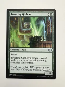 Towering Gibbon MTG Magic the Gathering Card NM Near Mint J22 - Image 1