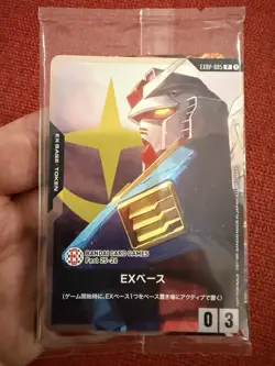 Bandai Card Games Fest 25-26 Promo PACK (6 Cards) Sealed - Image 5