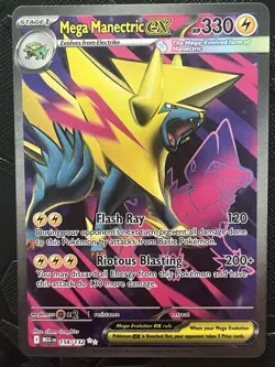 Mega Manectric ex 158/132 Mega Evolution Special Rare Pokemon TCG Holo Card NM - Image 1