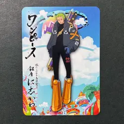 S7944 Zoro Japanese One Piece x Ginza Nishikawa Promo Card Egghead YJ12 - Image 1
