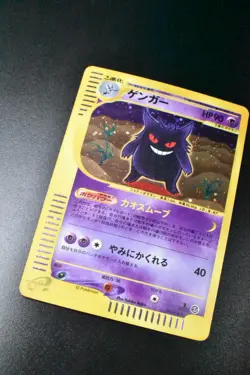 Gengar 117/128 Expedition 2001 Holo Rare 1st Edition e Series Pokemon Card - Image 3