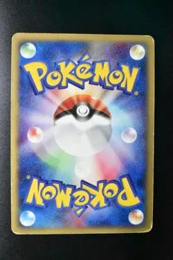 Gengar 117/128 Expedition 2001 Holo Rare 1st Edition e Series Pokemon Card - Image 5