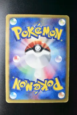 Blastoise 108/128 Expedition 2001 Holo Rare 1st Edition Japanese Pokemon Card - Image 5