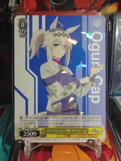 Weiss Schwarz card UMA/W134-005 R Oguri Cap Uma Musume Cinderella Gray Japanese - Image 2