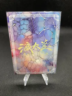 Goddess Story Liquid Fantasy Ayaka SP-06 Spicy Anime Waifu Cards Cop Genshin - Image 2