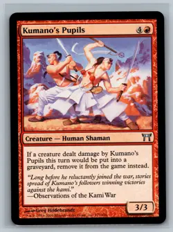 Magic MTG Champions of Kamigawa Kumano's Pupils #177/306 TCG CCG - Image 1