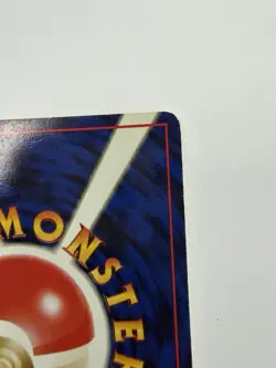Pokemon TCG Zapdos No 145 Fossil Holo Card - Image 5