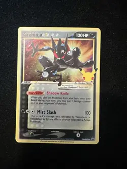 Greninja Star SWSH: Sword & Shield Promo Cards #SWSH144 - Image 1