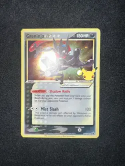 Greninja Star SWSH: Sword & Shield Promo Cards #SWSH144 - Image 2