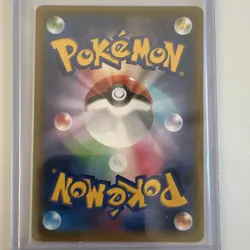 Pokemon Card Clay 199/173 SR Tag All Stars SM12a Japanese Edition - Image 2