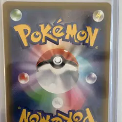 Pokemon Card Clay 199/173 SR Tag All Stars SM12a Japanese Edition - Image 3
