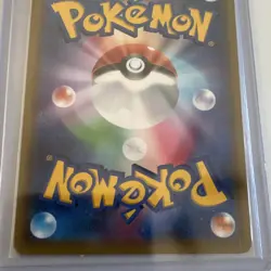 Pokemon Card Clay 199/173 SR Tag All Stars SM12a Japanese Edition - Image 4