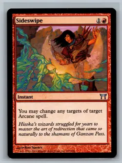 Magic MTG Champions of Kamigawa Sideswipe #187/306 TCG CCG - Image 1