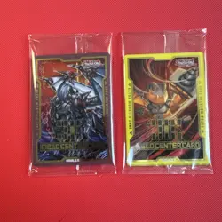 Yu-Gi-Oh! TCG Maze Of Muertos Field Cards X 3 all three included - Image 2