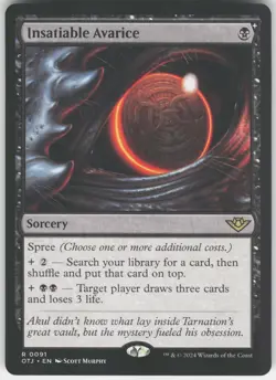 Insatiable Avarice Outlaws of Thunder Junction Rare Magic: The Gathering - Image 1