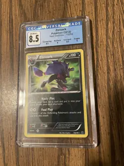 2012 POKEMON B&W NEXT DESTINIES #102 ZOROARK-HOLO CGC 8.5 - Image 1