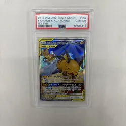PSA 10 Raichu & Alolan Raichu GX 057/054 Holo Alt Art GG End Pokemon Japanese - Image 1