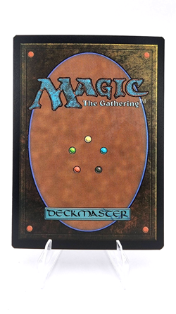 Miirym, Sentinel Wyrm Secret Lair Drop Foil - Image 2
