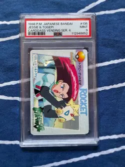 [PSA9] ya36 Pokemon Carddass Anime Collection Psa9 - Image 1