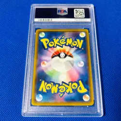[PSA9] ya36 Psa9 Mint Mewtwo Mew Gx/Sr/Sm11 2019 Fa/Mewtwo Gx 097/094 Pokemon Ca - Image 2