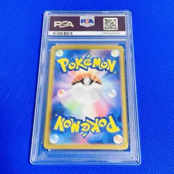 [PSA9] ya36 Psa9 Mint Snorlax/Ar/Sv2A 2023 Snorlax 181/165 Pokemon Cards/Pokemon - Image 2