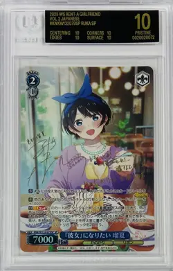 Weiss Schwarz Rent A Girlfriend Vol.2 Ruka SP Foil Signed BGS 10 Black Label - Image 1