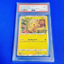 [PSA9] ya36 Psa9 Mint Pikachu/Mespika/Promo 2020 Pikachu 124/S-P Pokemon Cards/P - Image 1