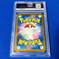 [PSA9] ya36 Psa9 Mint Button/Sar/Sv4A 2023 Penny 354/190 Pokemon Cards/Pokemon C - Image 2