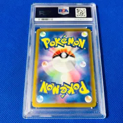 [PSA9] ya36 Psa9 Mint Bulbasaur/Ar/Sv2A 2023 Bulbasaur 166/165 Pokemon Cards/Pok - Image 2