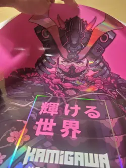 MTG Magic KAMIGAWA: Neon Dynasty Hot Pink FOIL Store Promotional Poster 24"x18" - Image 3