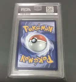 [PSA9] ya36 Psa9 Marie'S Prideexpansion Championship-Winner Pokemon Cards Sr Ind - Image 2