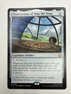 Planetarium of Wan Shi Tong Avatar: The Last Airbender Regular NM - Image 1