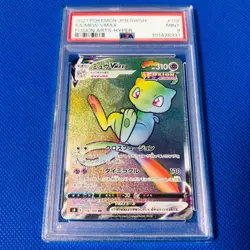 [PSA9] ya36 Psa9 Mint Mew Vmax/Hr/S8 2021 Fa/Mew Vmax 118/100 Pokemon Cards - Image 1
