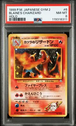 1999 Pokemon PSA 8 Blaine's CHARIZARD Japanese Holo Gym 2 Challenge #6 NEW CERT! - Image 1