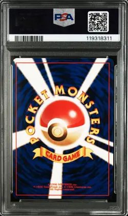 1999 Pokemon PSA 8 Blaine's CHARIZARD Japanese Holo Gym 2 Challenge #6 NEW CERT! - Image 2