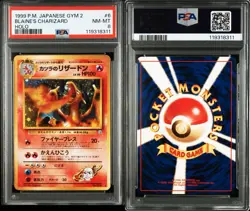 1999 Pokemon PSA 8 Blaine's CHARIZARD Japanese Holo Gym 2 Challenge #6 NEW CERT! - Image 3