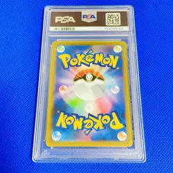 [PSA9] ya36 Psa9 Mint Azalea/Sr/S9A 2022 Roxanne 081/067 Pokemon Cards/Pokemon C - Image 2