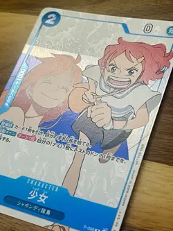 (Japanese) Girl P-096 One Piece Card Game Nami Promo Foil (Near Mint) - Image 3