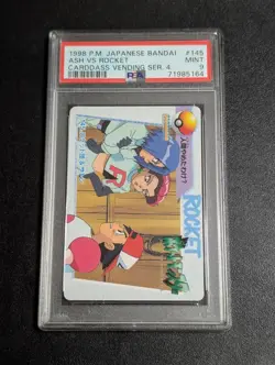 [PSA9] ya36 Psa 9 Pokemon Carddass Anime Collection No.145 Rocket Team Satoshi - Image 1