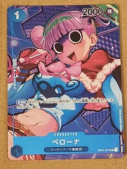 One Piece TCG Perona Alt Art Japanese OP01-077 Box Topper Romance Dawn - Image 1